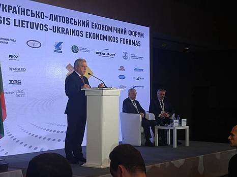 Четвертый Украинско-литовский экономический форум свидетельствует о значительном оживлении двустороннего сотрудничества