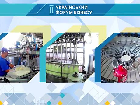 Лидеры украинского бизнеса соберутся на диалог с Премьер-министром (видео)
