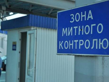 «Единое окно» благоприятное для украинских экпортеров