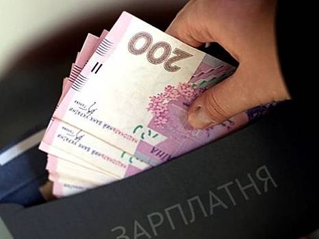 Естественный рост зарплат в Украине состоится только при условии оживления делового климата