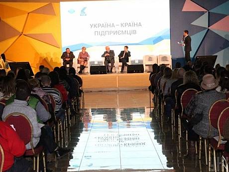 В Днепре «Украина - страна предпринимателей» станет основой программы поддержки бизнеса
