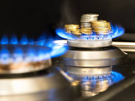 УСПП и работодатели против повышения тарифов на газ для промышленности и населения