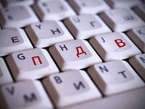 Предприниматели настаивают на отмене электронного НДС