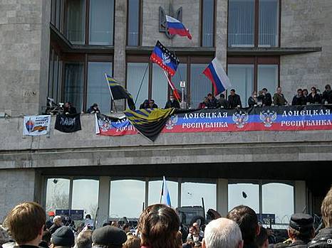 Попыткам дестабилизации страны нужно положить конец