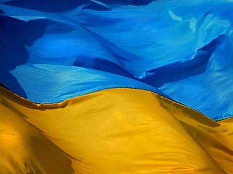 Поздравления по случаю Дня предпринимателя от Президента Украины П. Порошенка, Председателя ВРУ В. Гройсмана, Премьер-министра Украины А. Яценюка, председателя ГФСУ   Р. Насирова