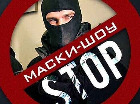 Так кто же «кошмарит» бизнес?