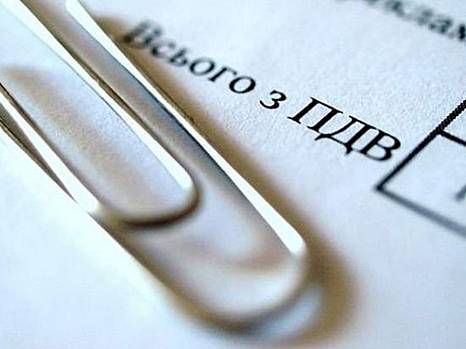 УСПП требует:  налоговая реформа должна обязательно учесть  интересы малого бизнеса