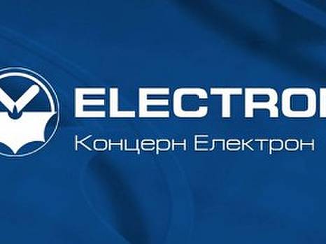 Поздравляем «Концерн-Электрон» с 100-летним юбилеем!