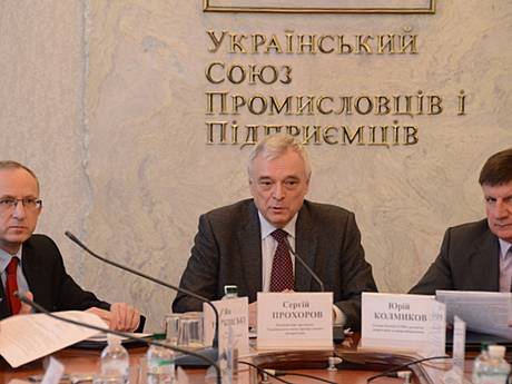 Государство должно стимулировать внедрение энергосберегающих технологий