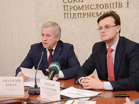 Промышленники и предприниматели призывают власти поддержать промышленность