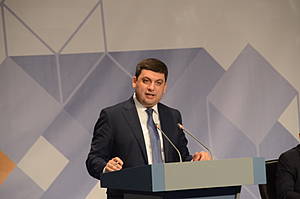 Володимир Гройсман, прем'єр-міністр України