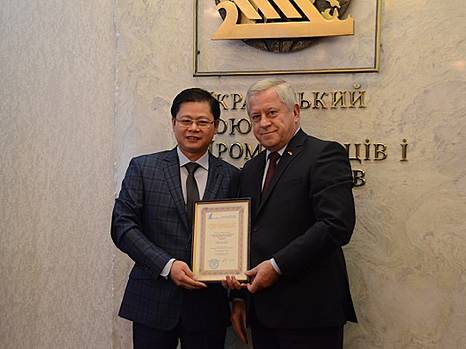 УСПП и его китайские партнеры создадут общую базу данных для инвесторов