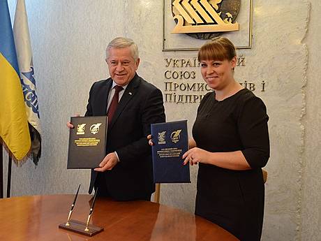 УСПП  сотрудничает с Украинской женской вартой