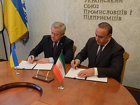 УСПП и Торговая палата Украина-Иран стали партнерами