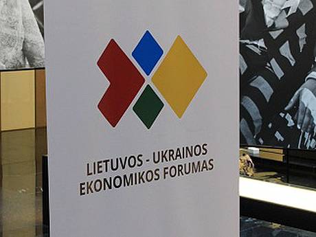 Открыта регистрация на III Украинском-литовский экономический форум