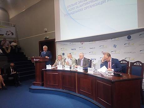 Деловое сообщество требует от правительства и Нацбанка программу доступа бизнеса к финансовым и кредитным ресурсам