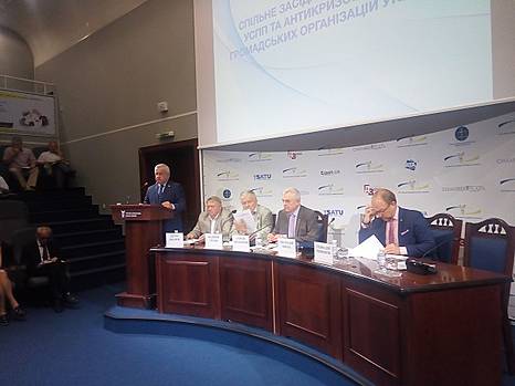 Деловое сообщество требует от правительства и Нацбанка программу доступа бизнеса к финансовым и кредитным ресурсам