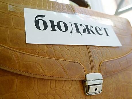 «Перебьемся?»: Чем латать «дыру» в бюджете