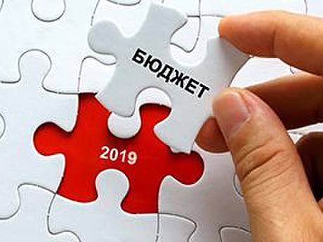 Бюджет не может быть заложником очередных заимствований