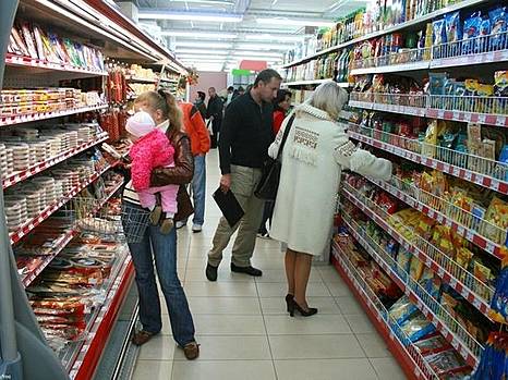 Средний класс как стратегия государственного развития