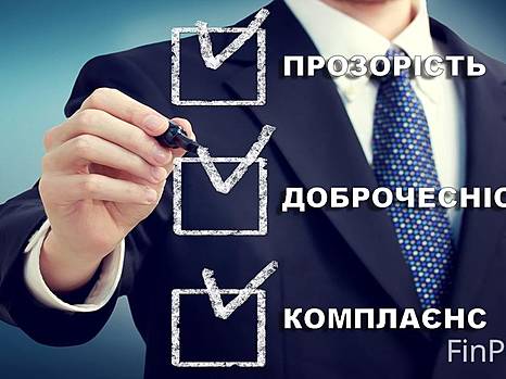 В Украине создана сеть добродетельного бизнеса