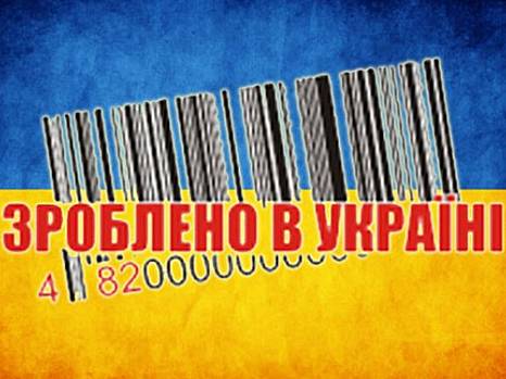Экономический патриотизм - вот единственный рецепт устойчивого роста