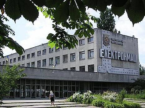 В УСПП призвали немедленно и прозрачно решить ситуацию вокруг «Электронмаш»