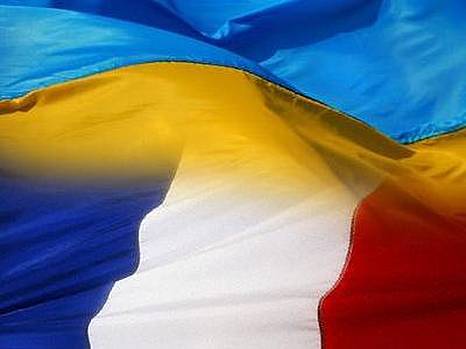 Франция и Украина готовы углублять двустороннее партнерство