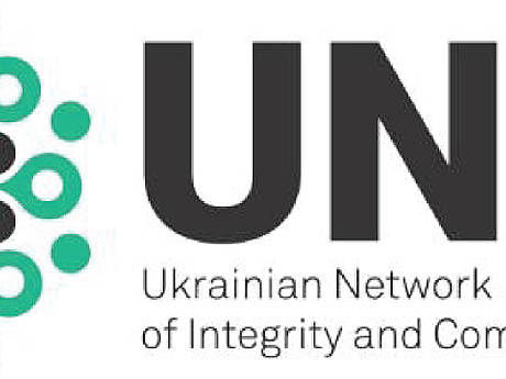 Национальная сеть добродетельного бизнеса расширяется