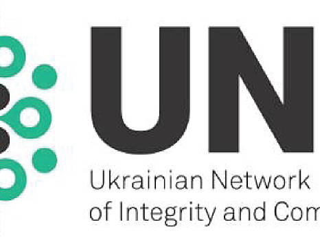 Национальная сеть добродетельного бизнеса расширяется