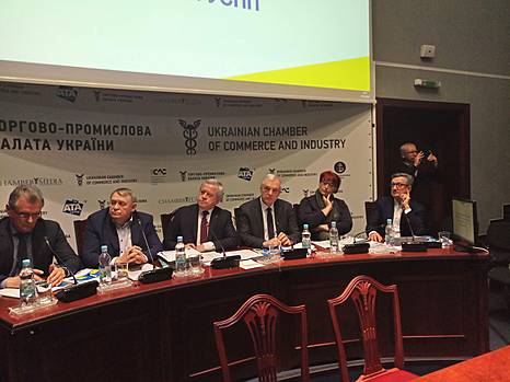 Падение промышленности в Украине может остановить только внедрение современной индустриальной политики